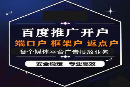 百度推广关键词选择技巧与成功案例解析